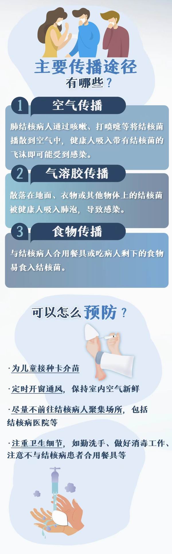 调整大小 2.jpg